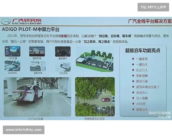 徐汇区破解社区乒乓赛事下沉痛点经验打通最后一公里路径解析 徐汇区破解社区乒乓赛事下沉痛点经验打通最后一公里路径解析