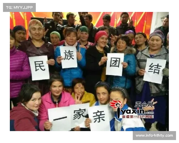 喀什小球员赠新疆特产助力沪喀联谊篮球搭建民族团结友谊之桥 喀什小球员赠新疆特产助力沪喀联谊篮球搭建民族团结友谊之桥