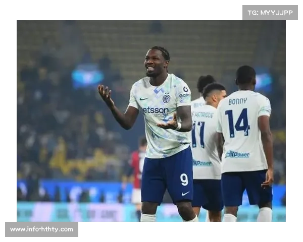 国际米兰2-0客胜帕尔马，图拉姆97分钟创最迟进球纪录